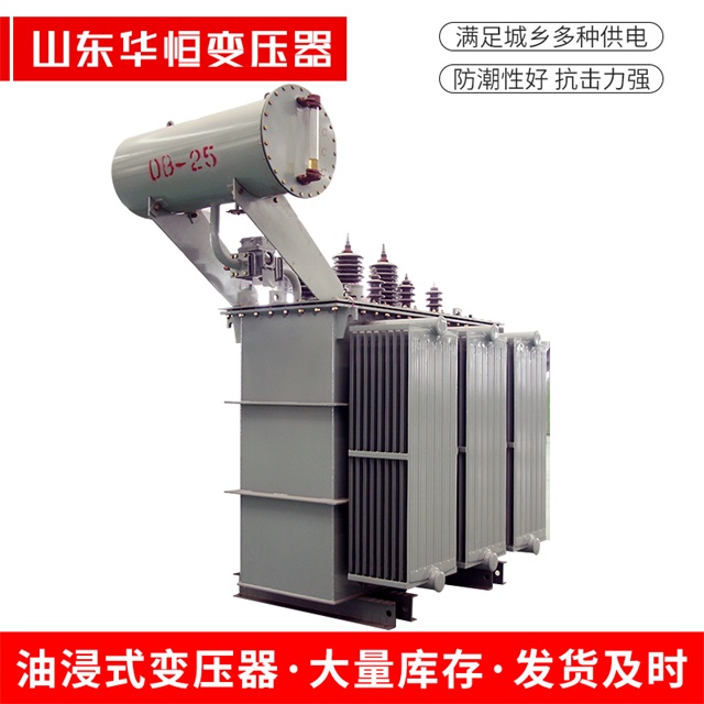 S11-10000/35深圳深圳深圳电力变压器厂家